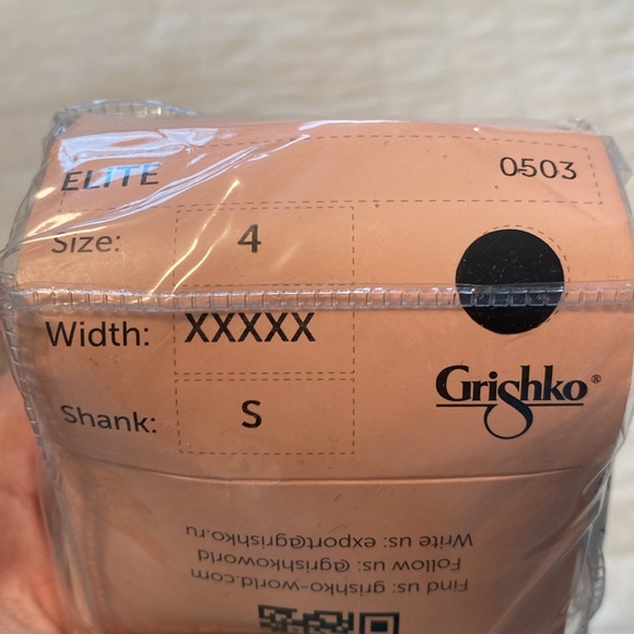 Grishko Elite Pointe Shoe - Picture 5 of 10